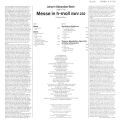 Bach Johann Sebastian - Messe in h-moll BWV 232 (Popp Lucia / Watkinson Carolyn / Partly Selection)