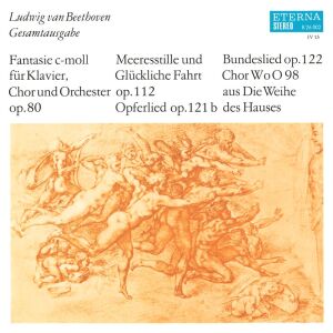 Beethoven Ludwig van - Gesamtausgabe (Kootz Gunter / Springer Ingeborg / u.a.)