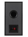 Klipsch R-51M (Schwarz)