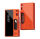 Shanling UA7 (Orange)