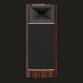 JBL Summit Makalu (Macassar Ebony Gloss)
