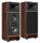 JBL Summit Makalu (Macassar Ebony Gloss)