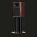 JBL Summit Ama (Macassar Ebony Gloss)