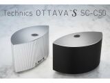 Technics OTTAVA S SC-C50 (Silber/Schwarz)