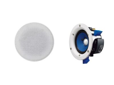 Yamaha NS-IC 400 (Weiss)