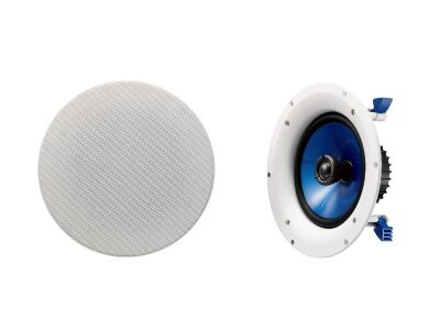 Yamaha NS-IC 800 (Weiss)