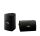 Yamaha NS-AW194 (Schwarz/Paar)