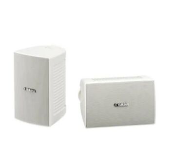 Yamaha NS-AW194 (Weiss/Paar)